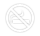 No smoking